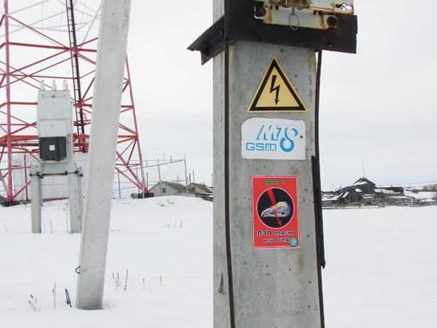 MTS - ������ ����11.JPG